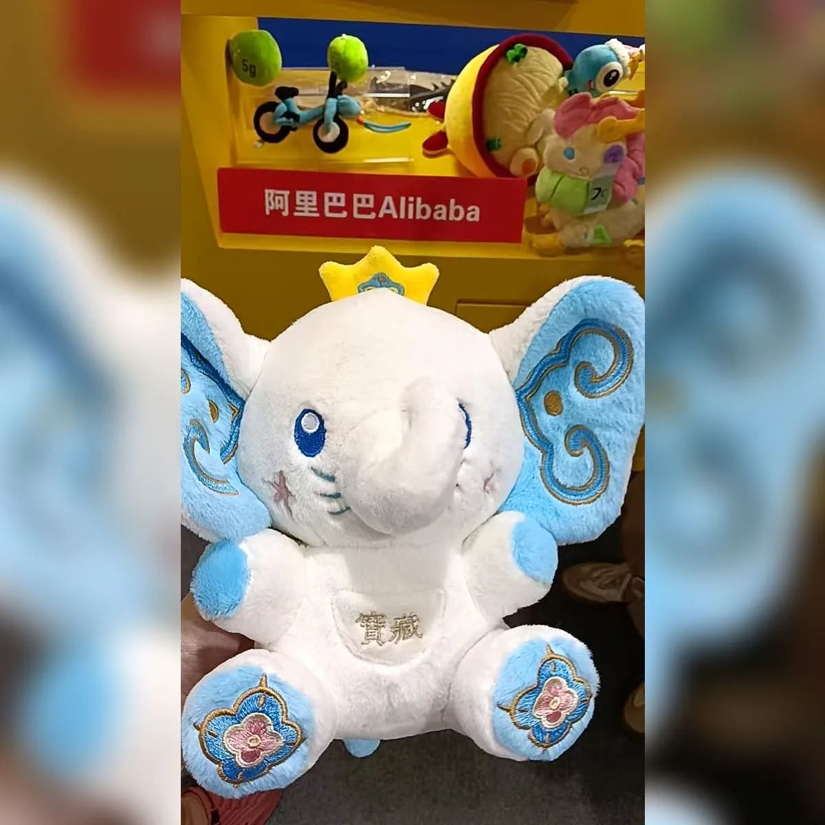 Winged elephant mascot plush — custom brand mascots manufactured in Shenzhen by Custom Plush Toy Factory